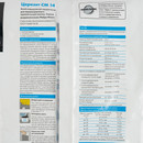 Клей для плитки Церезит СМ 14 C2T 5 кг_4