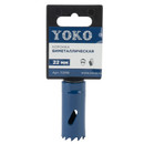 Коронка Yoko Bi-metal 22 мм_4