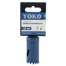 Коронка Yoko Bi-metal 25 мм_4