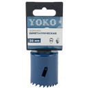 Коронка Yoko Bi-metal 38 мм