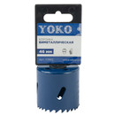 Коронка Yoko Bi-metal 46 мм_4