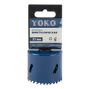 Коронка Yoko Bi-metal 51 мм_4