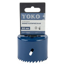 Коронка Yoko Bi-metal 60 мм_4