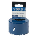 Коронка Yoko Bi-metal 73 мм_4