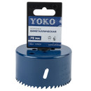 Коронка Yoko Bi-metal 79 мм