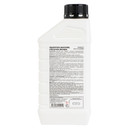 Удалитель высолов Prosept Salt Cleaner Концентрат 1:2 1 л