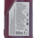 Масло для двухтактного двигателя STIHL HP, 1 л