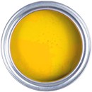 Эмаль НЦ-132 Лакра желтая 1,7 кг
