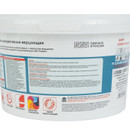 Краска для стен и потолков FARBITEX PROFI Shine белая база А 3 кг
