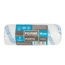 Ролик 180мм полиамид нейлон, ядро 48мм, ворс 9мм, бюгель 8мм Marta_4