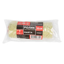 Ролик 180мм полиакрил, ядро 42мм, ворс 18мм,бюгель 8мм Marta_4