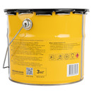 Мастика гидроизоляционная битумная (МГТН №24) 3 кг_4