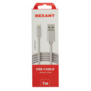 USB кабель для iPhone 5/5S/5C Rexant шнур 1м белый