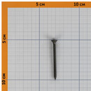 Саморез по металлу 3,5х51мм Yoko_4