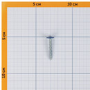 Саморез с прессшайбой шило 4,2х32 мм пепси (RAL 5002) Yoko_4