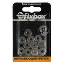 Шайба M4 DIN9021 кузовная 20 шт_4