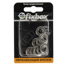 Шайба DIN125 плоская нерж. сталь М8 (15 шт) - пакет