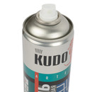 Эмаль аэрозольная Kudo синяя (RAL 5005) глянцевая 0,52л