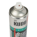 Эмаль аэрозольная Kudo хром 520 мл