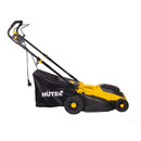 Газонокосилка электрическая Huter ELM-1800T 1800 Вт