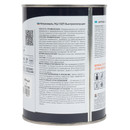 Эмаль НЦ-132 Olecolor желтая глянцевая 0,7кг_4