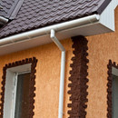 Колено трубы 72˚ Docke Premium пломбир