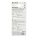 Полотно для электролобзика по дереву Kraftool T101BR шаг 2,5мм, 75 мм чистый рез 2 шт
