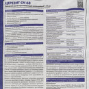 Пол наливной Ceresit CN 68 финишный 25 кг