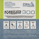 Ремонтная смесь для бетона Гора Хрустальная МБР-300, 25 кг_4