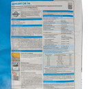 Клей для плитки Церезит СМ 14 C2T 25 кг