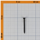 Саморез для ГВЛ 3,9х45мм_4