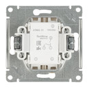 Механизм выключателя двухклавишный AtlasDesign бежевый IP20 Systeme Electric