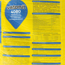 Наливной пол Vetonit 4080 универсальный 20 кг
