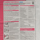 Штукатурно-клеевая смесь Церезит Thermo Universal Зима, 25 кг