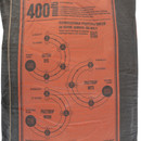 Цемент ЦЕМ II/В-Ш 32,5Н (ПЦ-400 Д20) AKKERMANN multi 50 кг