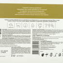 Антисептик для бань и саун MasterGood бесцветный 3кг