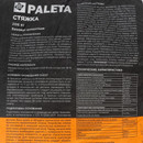 Стяжка пола Paleta ZOE 61 М-200 25 кг