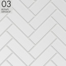 Затирка цементная Церезит СЕ 40 aquastatic белый мрамор 2 кг