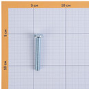 Винт 8,0х50 DIN7985 с полукруглой головкой_4