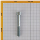 Болт М5х20 DIN 912 кл 8,8 с внутренним шестигранником