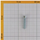 Болт М6х30 DIN 912 кл 8,8 с внутренним шестигранником