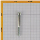 Болт М8х70 DIN 912 кл 8,8 с внутренним шестигранником