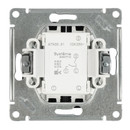 Механизм выключателя двухклавишный AtlasDesign карбон IP20 Systeme Electric