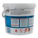 Краска финишная FARBITEX PROFI Storm с кварцевым наполнителем белый перламутр 5 л_4