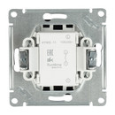 Механизм выключателя одноклавишный AtlasDesign карбон IP20 Systeme Electric