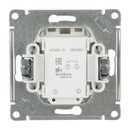 Механизм выключателя одноклавишный с подсветкой AtlasDesign алюминий IP20 Systeme Electric