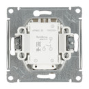 Механизм выключателя двухклавишный с подсветкой AtlasDesign алюминий IP20 Systeme Electric