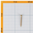 Саморез по дереву 3,5х41мм желтый цинк