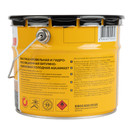 Мастика битумно-резиновая AquaMast Кровля 3 кг_4