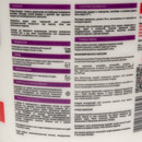 Шпаклевка финишная готовая Danogips ProSpray, 25 кг